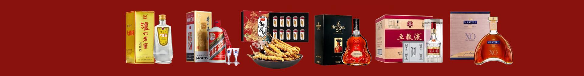 开远市盈宝烟酒商行