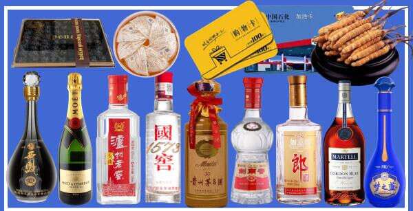 开远市盈宝烟酒商行