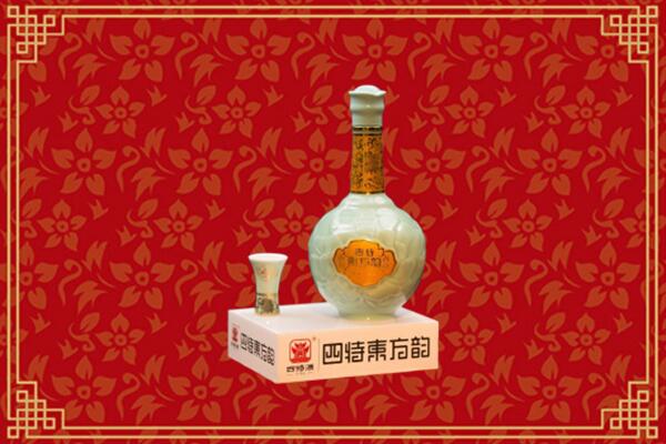 开远市高价回收四特酒
