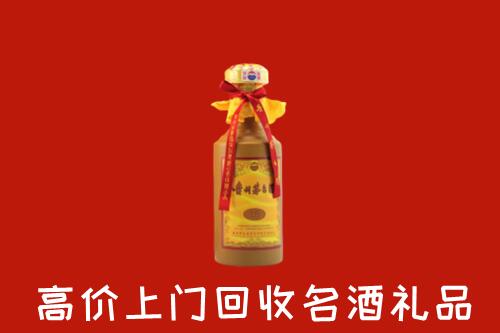 开远市回收十五年茅台酒