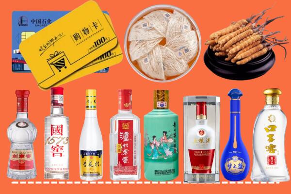 开远市回收烟酒